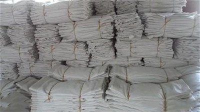 面粉编织袋批发